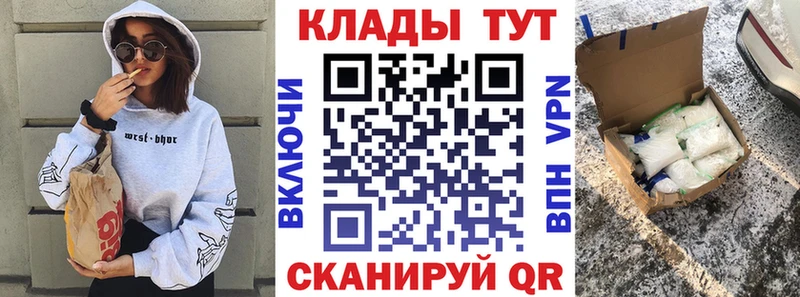 Цена Верхняя Пышма ГАШ  Каннабис  СОЛЬ  Псилоцибиновые грибы  Меф 