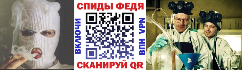 АМФ VHQ  Верхняя Пышма 