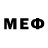 Амфетамин 98% Neo Mint