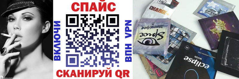 где купить наркоту  Верхняя Пышма  МЕГА ссылка  Бутират GHB 
