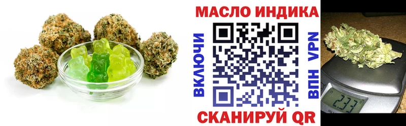 Cannafood конопля  Верхняя Пышма 