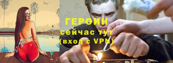МДМА Белоозёрский