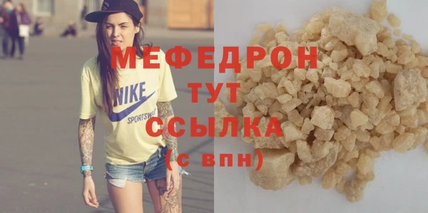 ПСИЛОЦИБИНОВЫЕ ГРИБЫ Семёнов