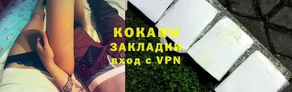 МДМА Белоозёрский