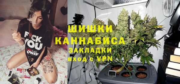 МДМА Белоозёрский