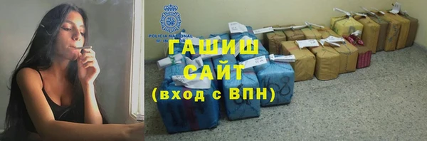 метадон Семилуки