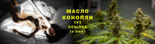 амф Белокуриха