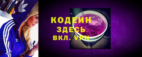 амф Белокуриха