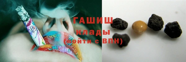 амф Белокуриха