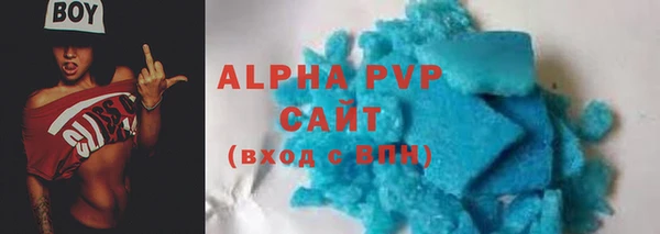ПСИЛОЦИБИНОВЫЕ ГРИБЫ Семёнов