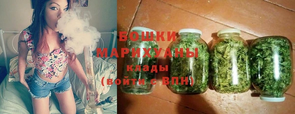 меф VHQ Семикаракорск