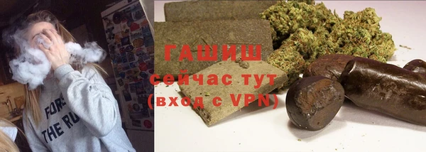 амф Белокуриха
