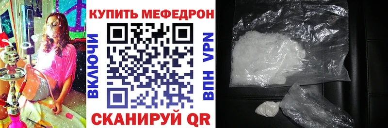 МЯУ-МЯУ VHQ Верхняя Пышма
