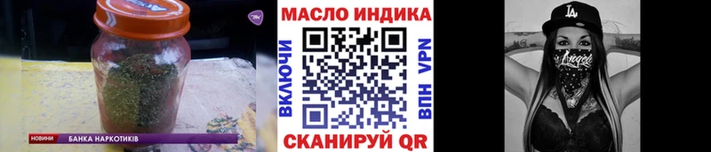 дарнет шоп Верхняя Пышма ТГК концентрат